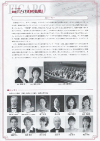 �`���V�y���z