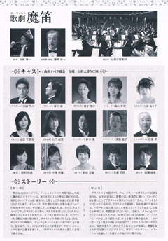 �y�`���V���z