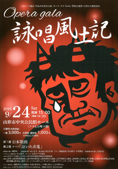 �y�`���V�\�z