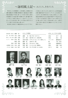 �y�`���V���z