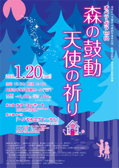 �y�`���V�\�z