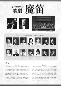 �y�`���V���z