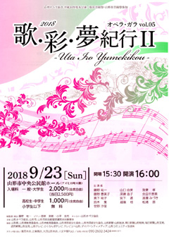 �y�`���V�\�z