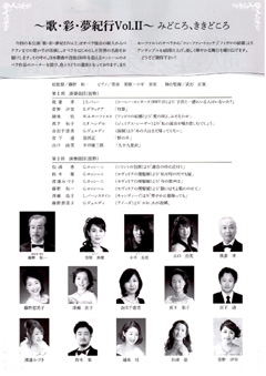 �y�`���V���z