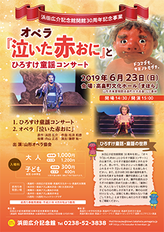 �y�`���V�\�z