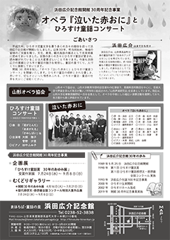 �y�`���V���z