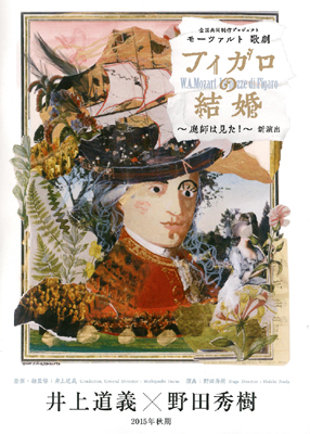 �y�v���W�F�N�g�`���V�z