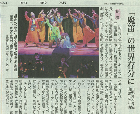 �y�R�`�V���u���J�іL�����v�z