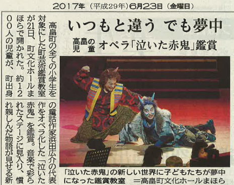 �y�R�`�V���u�|�p�ӏ܋��� �������ԋS�v�L���S���z