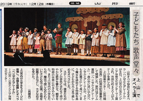 �y�R�`�V���u�w���[���ƃO���[�e���v�z