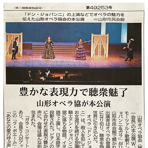 9/21�t�F�y�R�`�V���u�L���ȕ\���͂Œ��O�����v�z